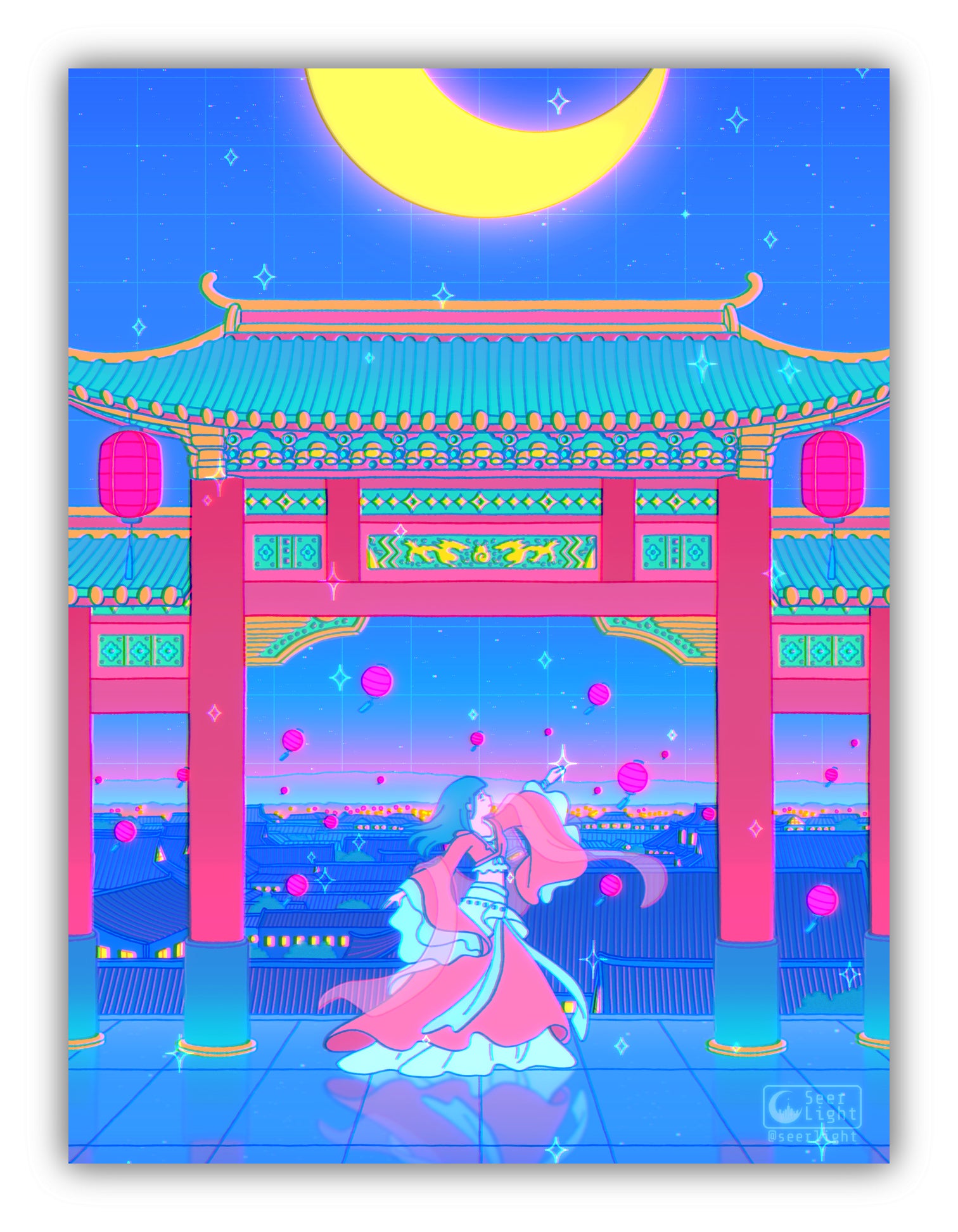 Mao Mao's Dance