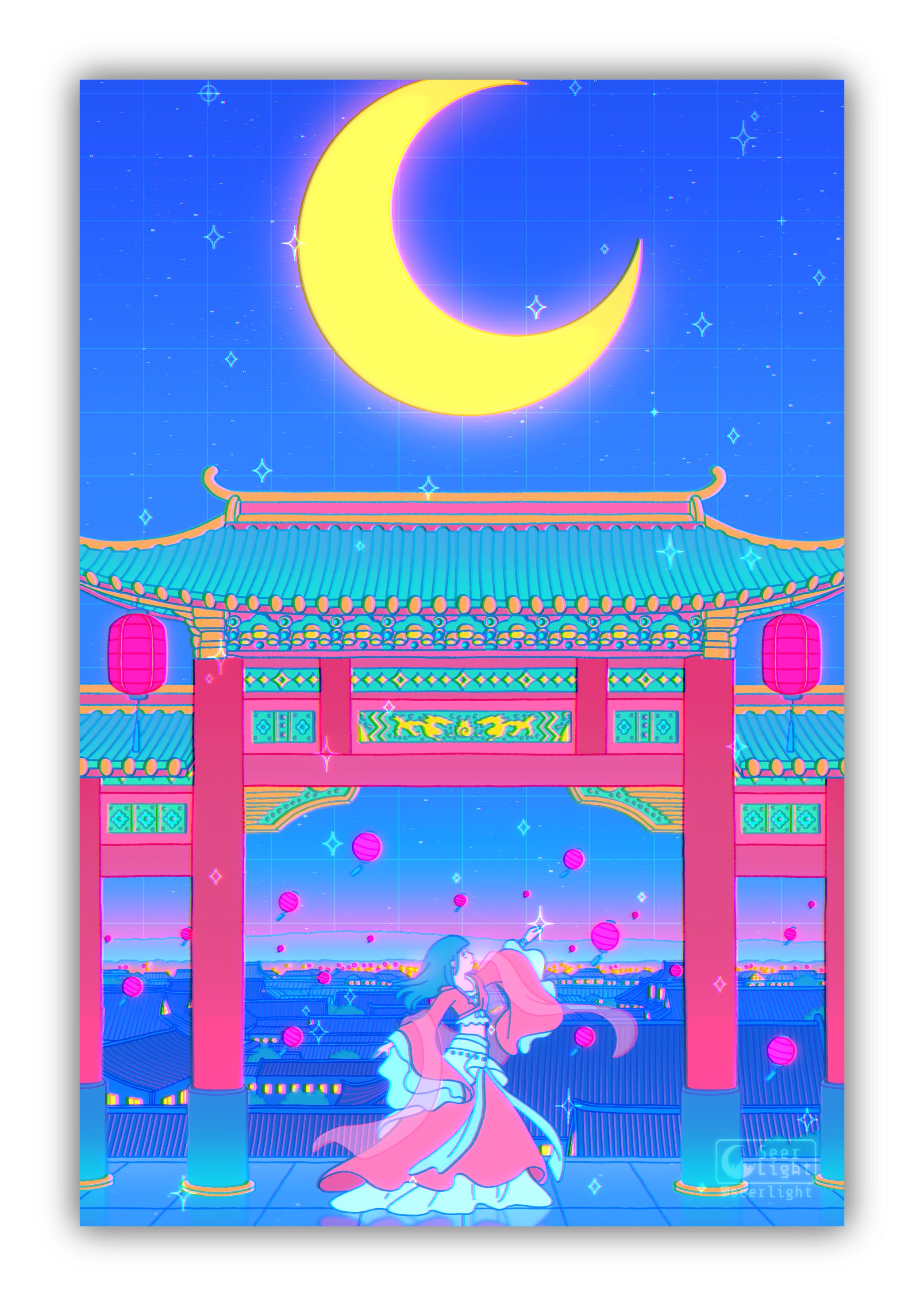 Mao Mao's Dance