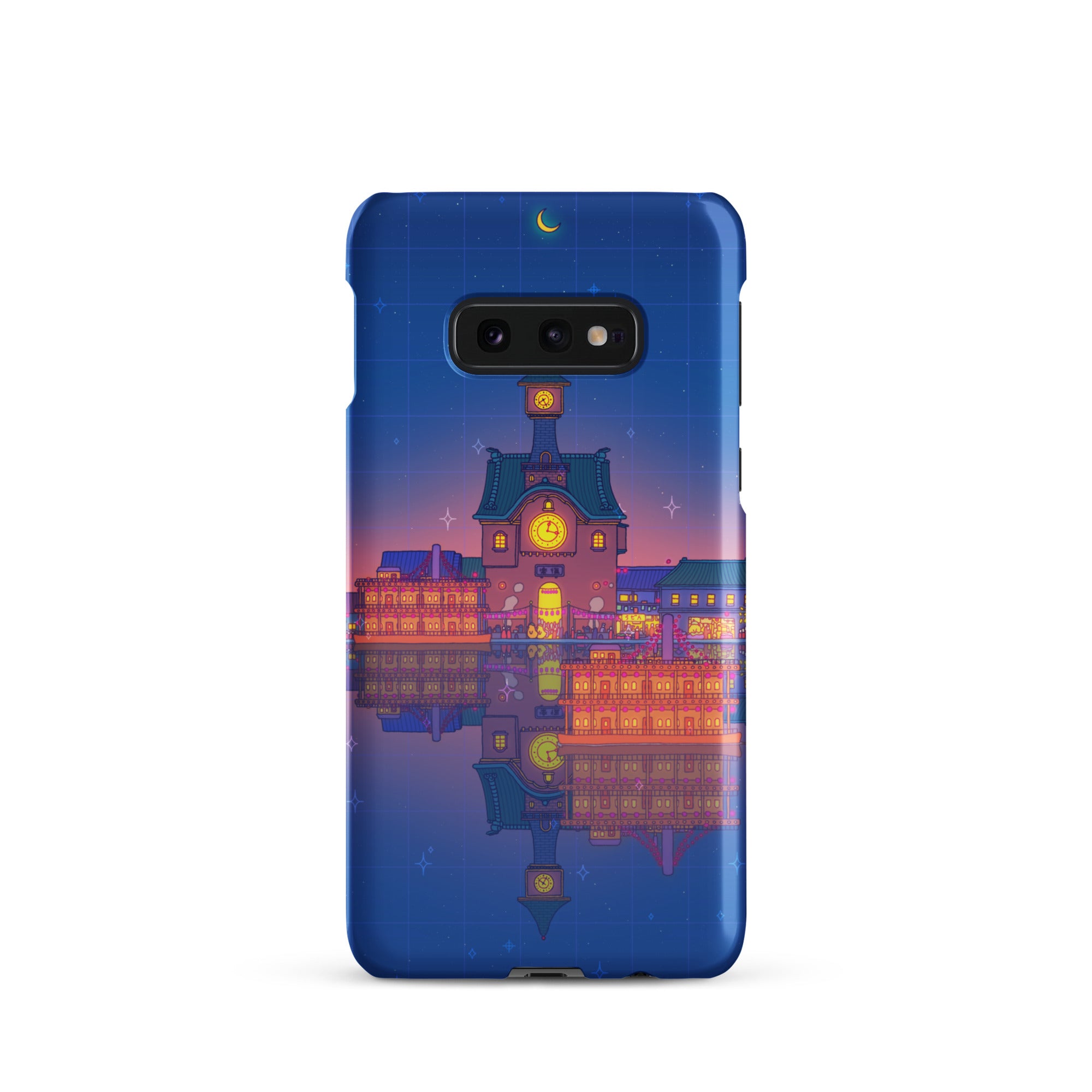 Spirited Festival Samsung Phone Case