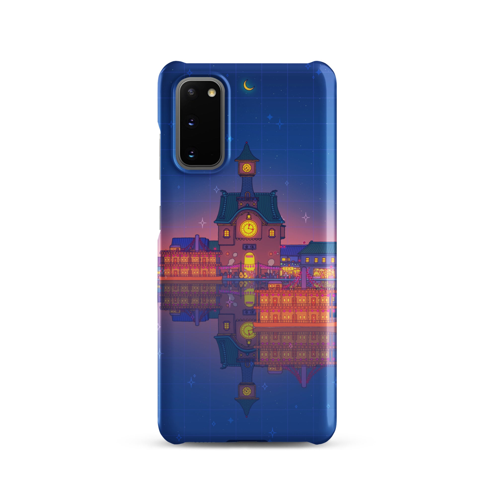 Spirited Festival Samsung Phone Case