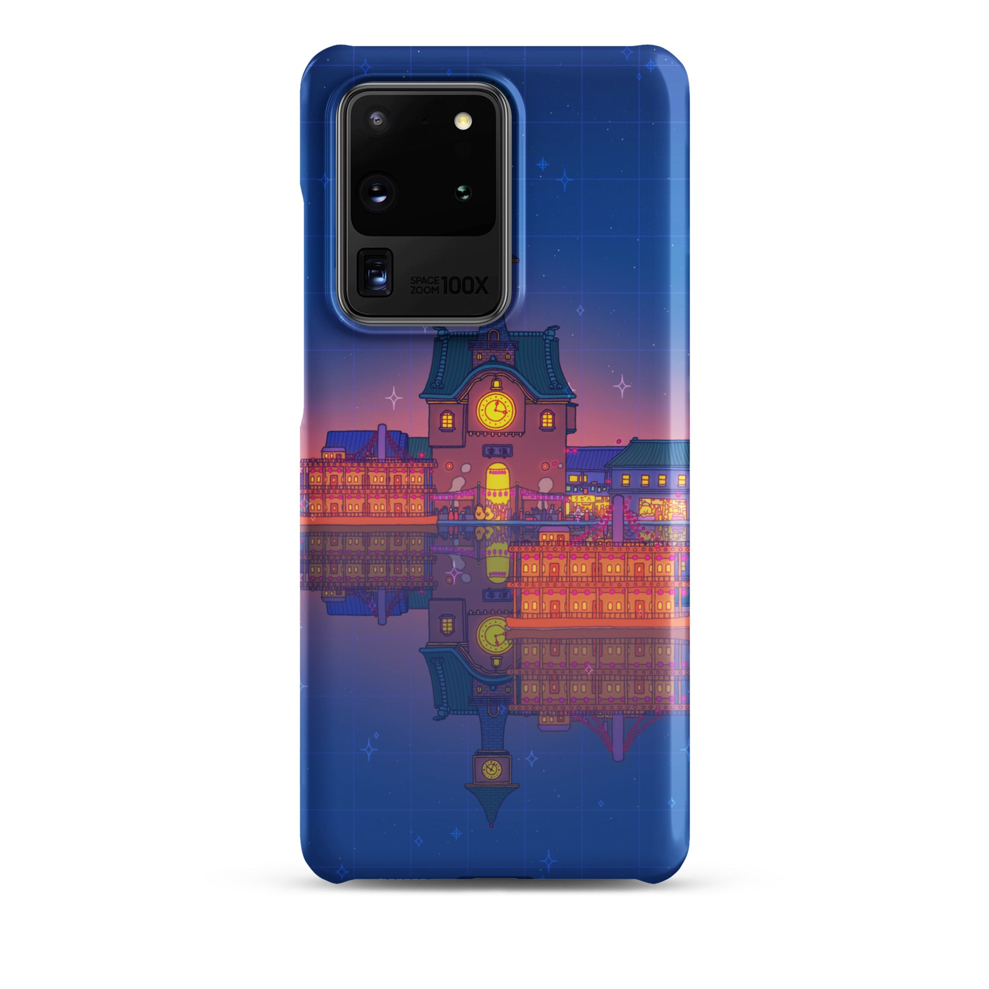 Spirited Festival Samsung Phone Case
