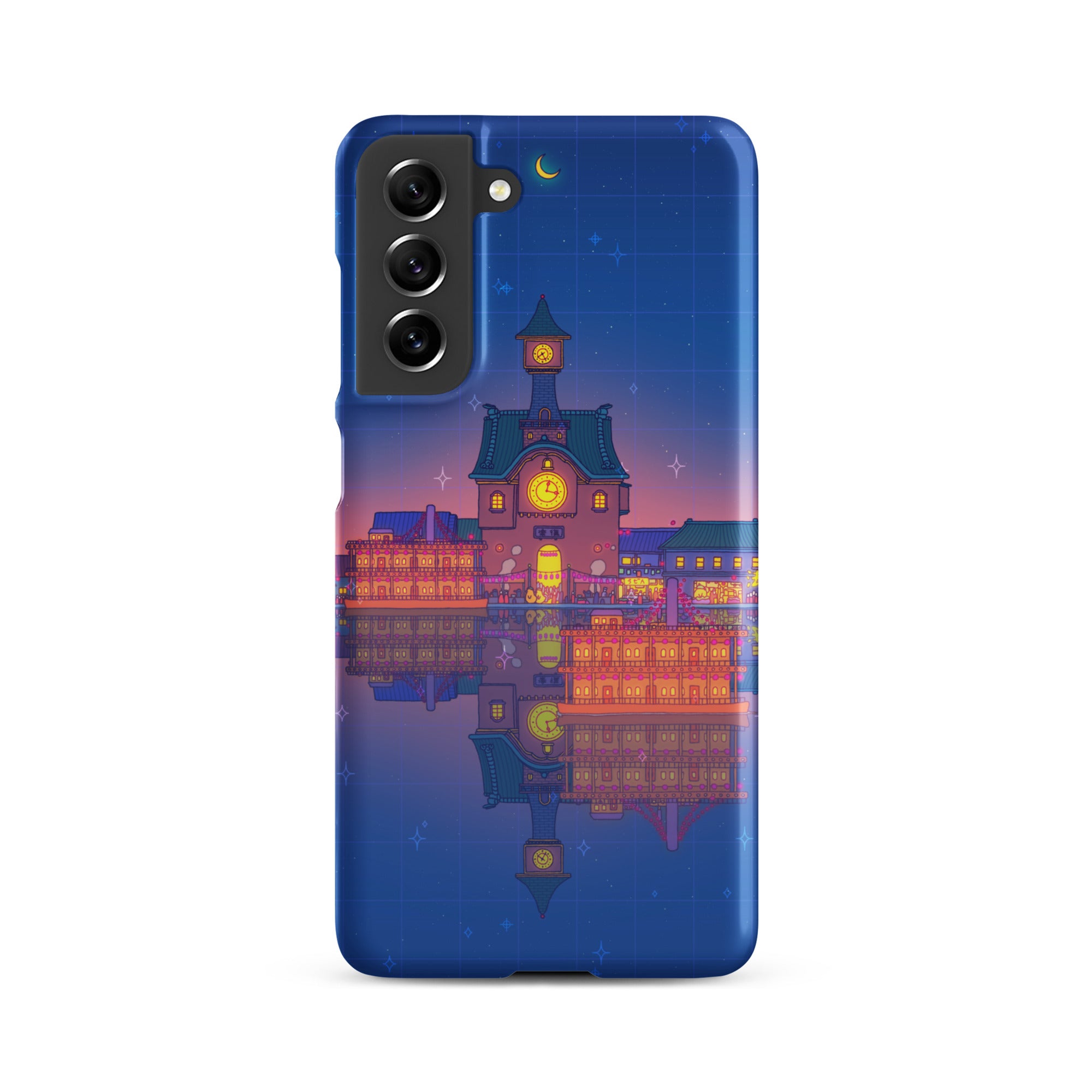 Spirited Festival Samsung Phone Case