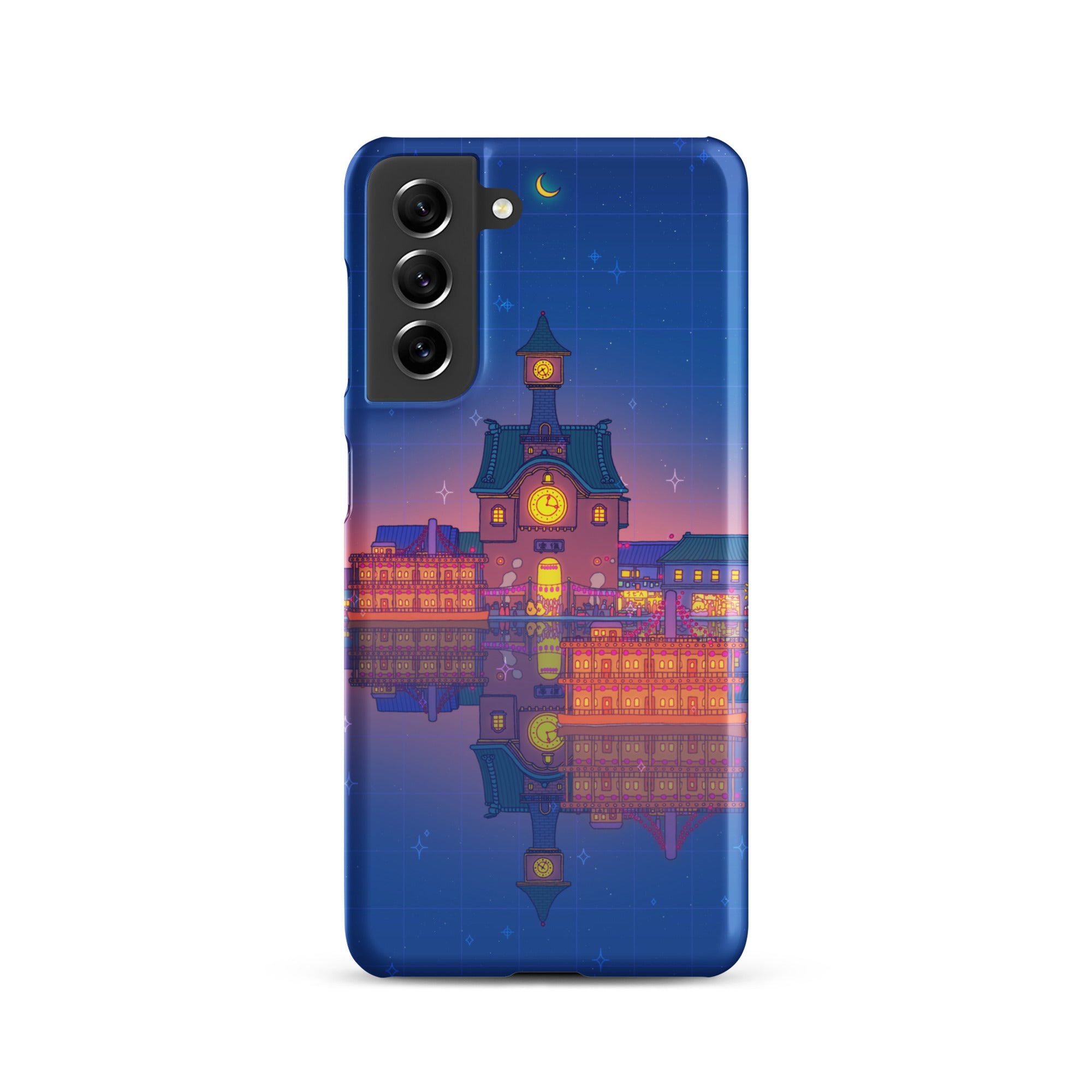 Spirited Festival Samsung Phone Case