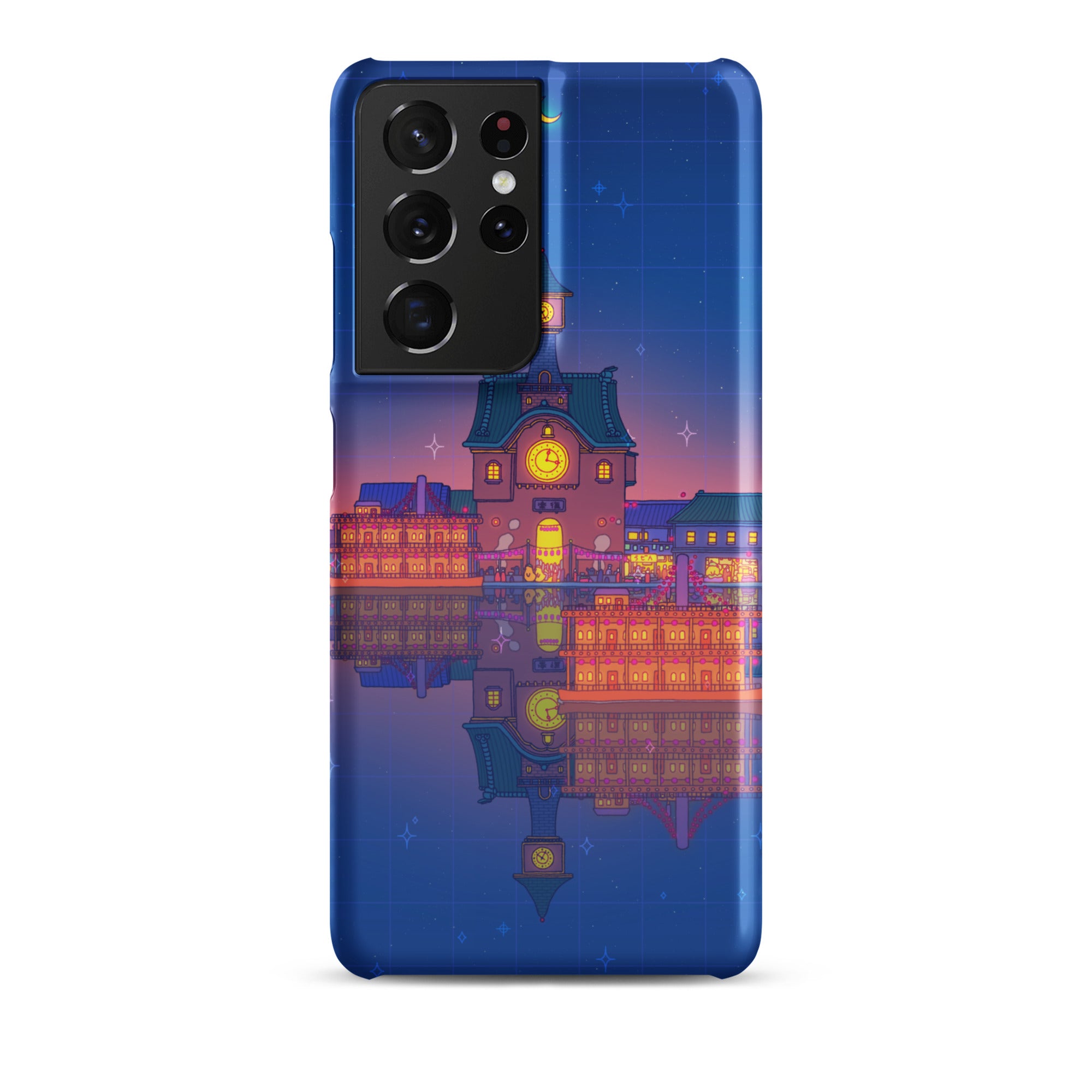 Spirited Festival Samsung Phone Case