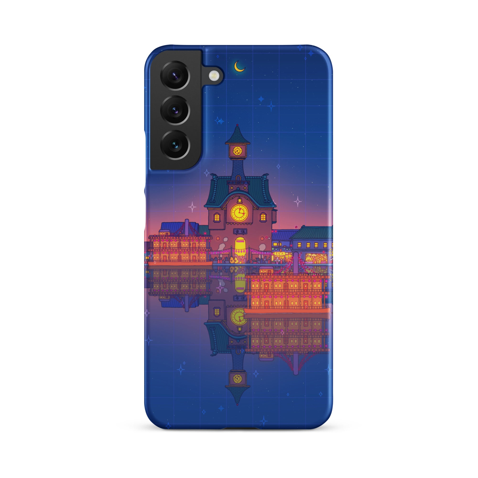 Spirited Festival Samsung Phone Case