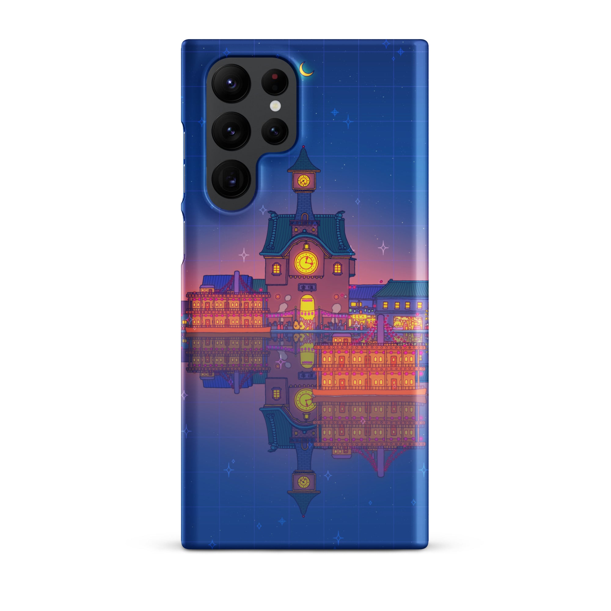 Spirited Festival Samsung Phone Case