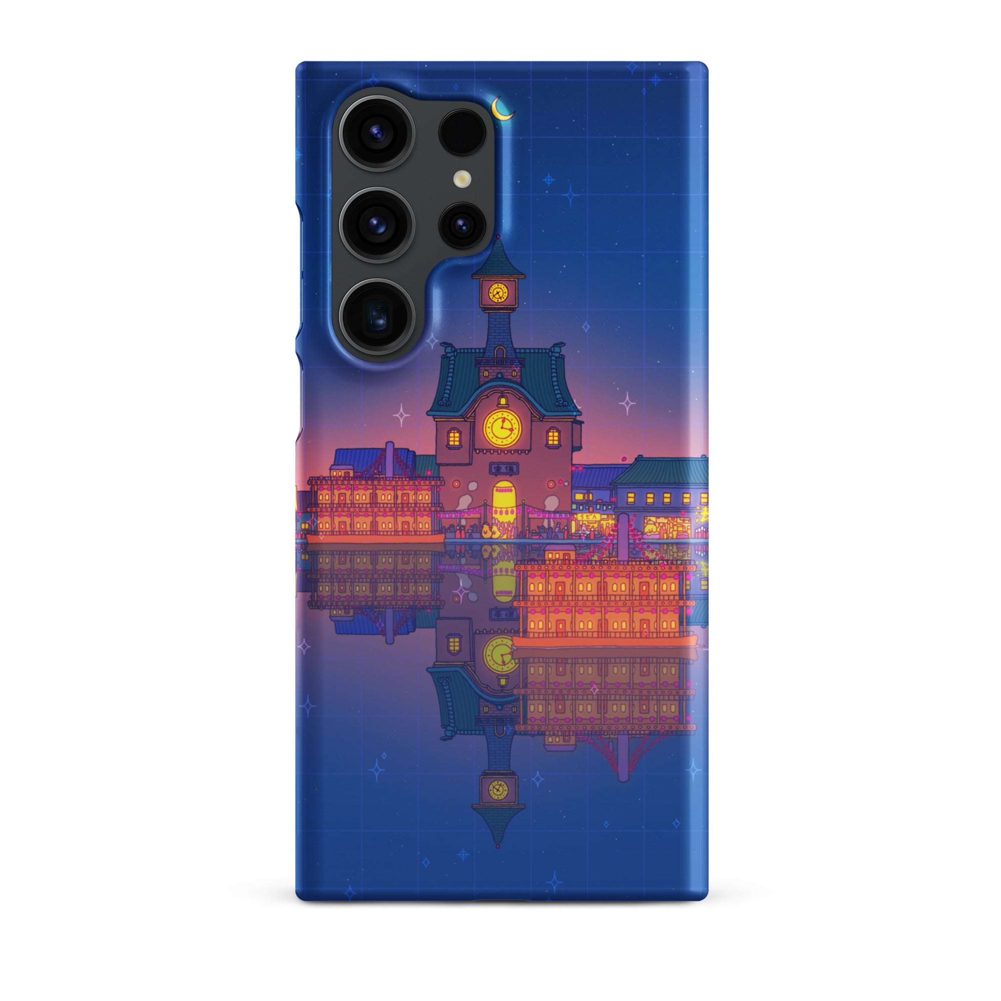 Spirited Festival Samsung Phone Case